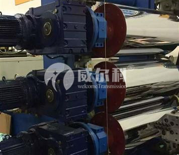 塑料機(jī)械用什么品牌的減速機(jī)好？威爾科